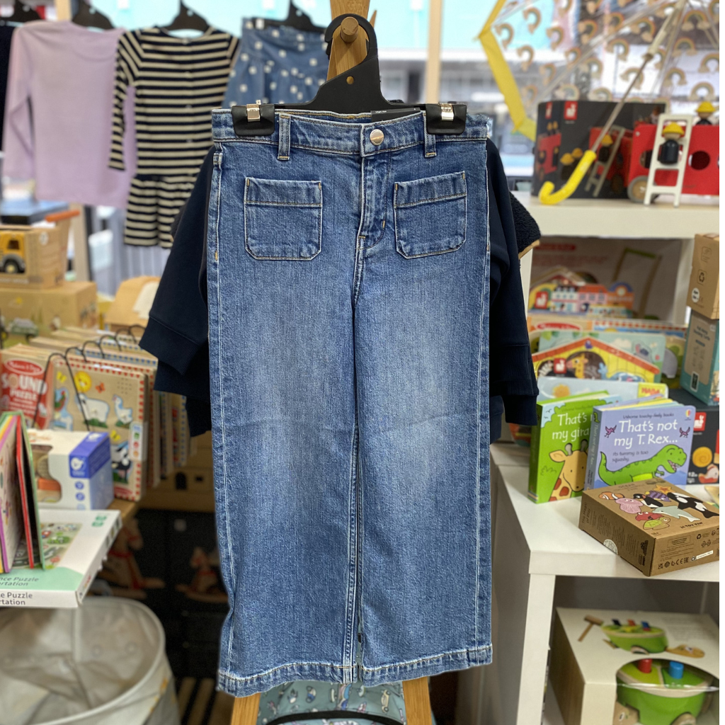 Country Road Hi Rise Pocket Jean (Indigo)
