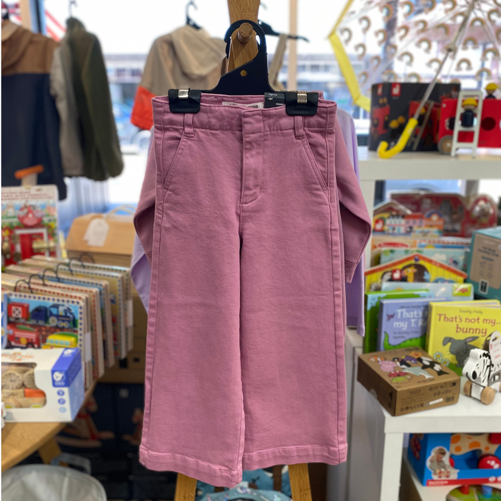 Country Road Hi Rise Wide Leg Jean (Berry)