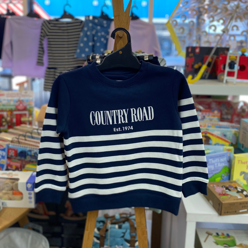 Country Road Relaxed Heritage Sweat (Navy Stripe) - Boys