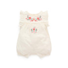 Purebaby Embroidered Romper (Cloud)