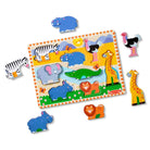 Melissa & Doug Chunky Puzzle (Safari)