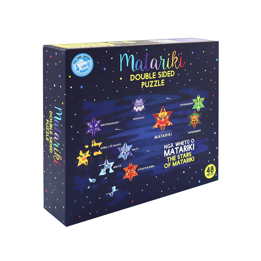 Matariki Double Sided Puzzle (48pc)
