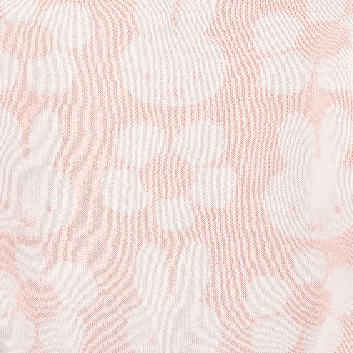 KYND Baby Miffy
