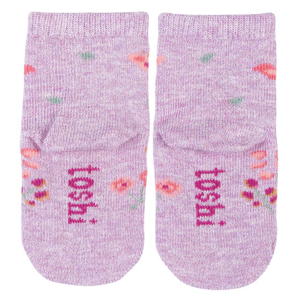 Toshi Socks (Lavandula)