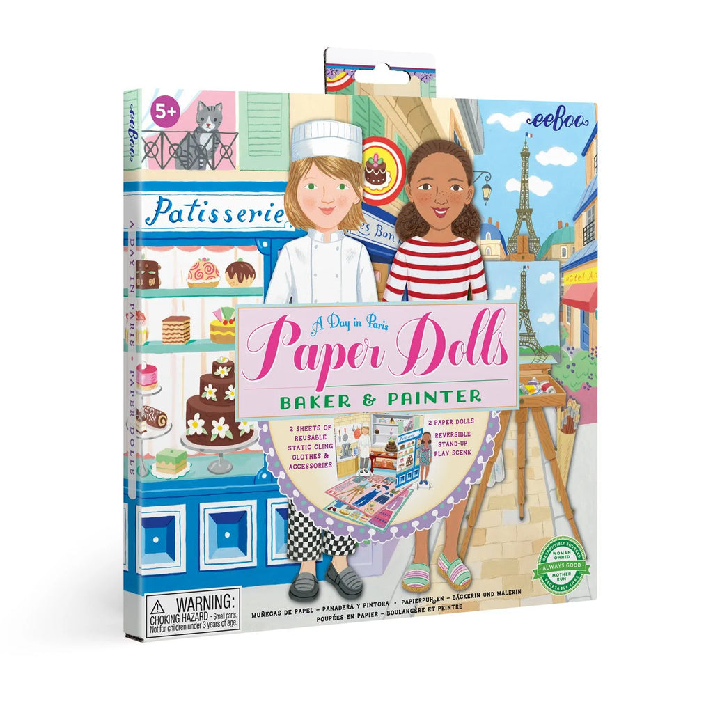 Paper Doll Set (Baker & Painter)