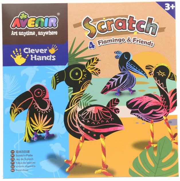 avenir scratch 4 magic flamingo & friends